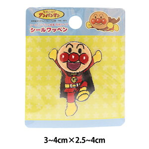 ���b�y�� �w�A���p���}�� 2�V�[�����b�y�� ANC002�x