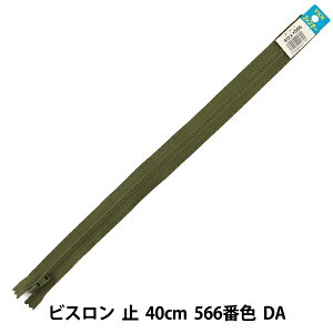t@Xi[ wNo.4 rX ~ 40cm 566ԐF DA VSC46-40566x YKK CP[P[