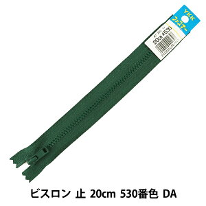 t@Xi[ wNo.4 rX ~ 20cm 530ԐF DA VSC46-20530x YKK CP[P[