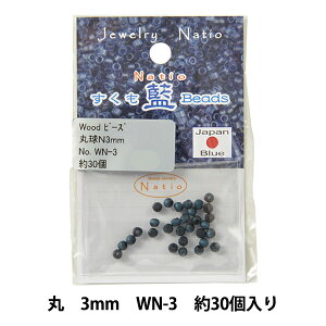 r[Y wr[Y Ebh  3mm WN-3x TOHO BEADS g[z[r[Y