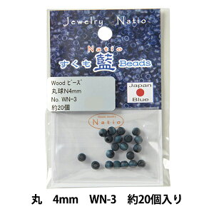 r[Y wr[Y Ebh  4mm WN-3x TOHO BEADS g[z[r[Y