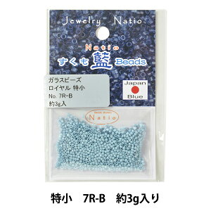 r[Y wr[Y  7R-Bx TOHO BEADS g[z[r[Y