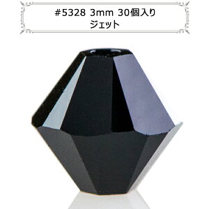 XtXL[ w#5328 XILION Bead WFbg 3mm 30x
