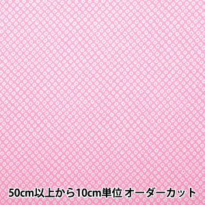 y5z n w߂ FT Y020-08x X