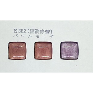 ���|�E�֖� �w�ɒW�Ԏ� �p�[�����[�u S382 30g�x