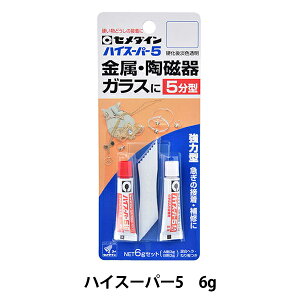 ڒ wnCX[p[5 CA-187 6gx CEMEDINE Z_C