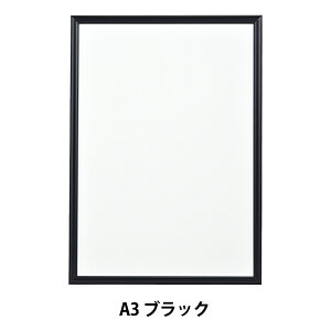 z wNEWCgt[ A3 ubNx A.P.J ART PRINT JAPAN A[gvgWp