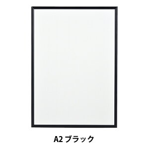 z wNEWCgt[ A2 ubNx A.P.J ART PRINT JAPAN A[gvgWp