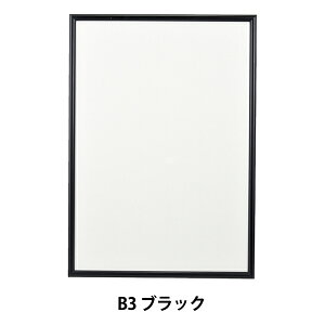 z wNEWCgt[ B3 ubNx A.P.J ART PRINT JAPAN A[gvgWp