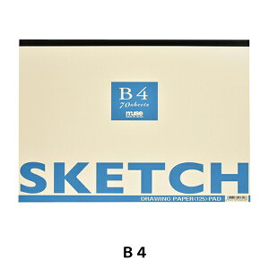 p wUEXPb` B4 x muse ~[Y