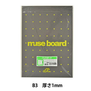 CXg{[h wobN{[h BK512 B3x muse ~[Y