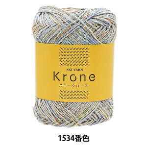 tĖю wXL[N[l 1534ԐFx SKIYARN XL[[