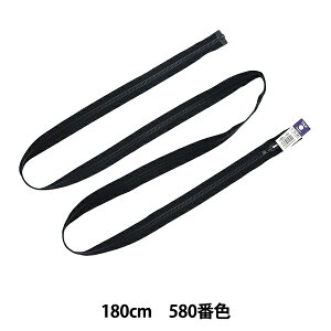 t@Xi[ wrXI[v 180cm 580ԐF VSOR46-180x YKK CP[P[