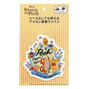 by wACڒ by fBYj[ ܂̃v[ YW-W-8x KOKKA RbJyU菤iz