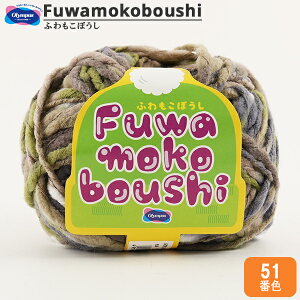 H~ю wFUWAMOKOBOUSHI (ӂڂ) 51ԐFx Olympus IpX