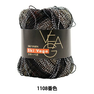 tĖю wVEGA (xK) 1108ԐFx SKIYARN XL[[