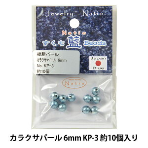 r[Y wr[Y JNTp[ 6mm KP-3x TOHO BEADS g[z[r[Y