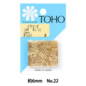 r[Y wor[Y 񕪒| No.22x TOHO BEADS g[z[r[Y