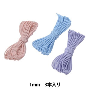 S wgRpS 1mm y[A TCG-04x