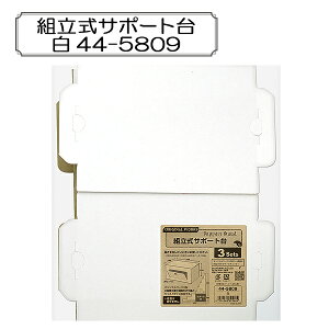 ̑ wgT|[g  44-5809x SASAGAWA TTK ORIGINAL WORKS IWi[NX