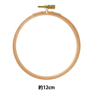 hイg whイg 12cm 57-522x Clover No[