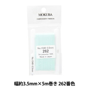 { whJ{ ER1540 3.5mm×5m 262ԐFx MOKUBA ؔn