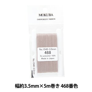 { whJ{ ER1540 3.5mm×5m 468ԐFx MOKUBA ؔn
