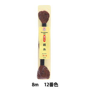 | wgЂ  H240-100-12x Hamanaka n}iJ