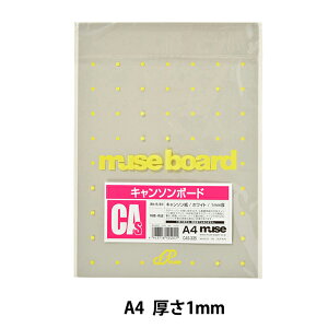 �C���X�g�{�[�h �w�L�����\���{�[�h CAS335 A4�x muse �~���[�Y