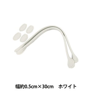 ΂ޗ w玝 30cm zCg YZN-30-9x