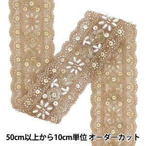 y5z |u[h wChhJu[h 5.5cm sNS[h M-1133Ax