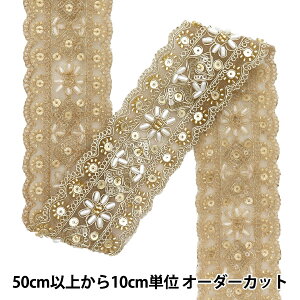 y5z |u[h wChhJu[h 5.5cm S[h M-1133Dx