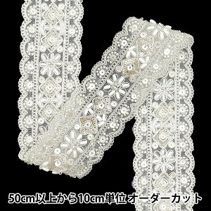 y5z |u[h wChhJu[h 5.5cm Vo[ M-1133Ex