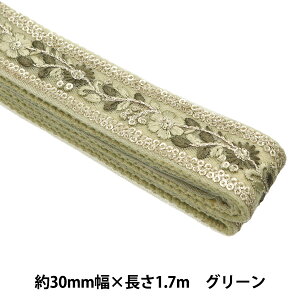 |u[h wChhJ ΂e[v 30mm×1.7m O[ TA-350Ax