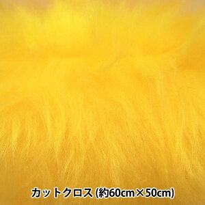 n wʂEh[pOt@[JbgNX 50cm×50cm CG[ C-5310-430YEx