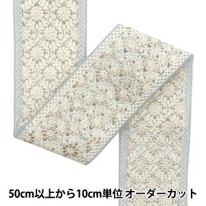 y5z |u[h w2022 ChhJu[h u[×x[W 44887Ax