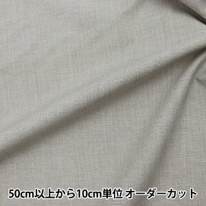 y5z n wn CM8200-202x