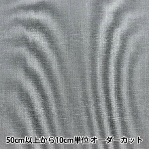 y5z n wn CM8200-417x