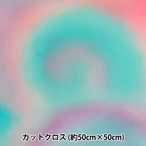 n wRIEKA Of[Vpbg 50×50cm 1156-019x