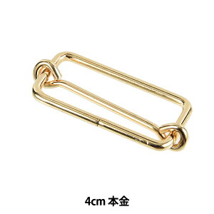 | wړJ 4cm { SUN13-197x SUNCOCCOH TRbR[ KIYOHARA 