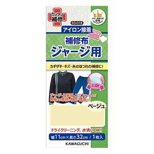 Cz wACڒ W[Wp Cz x[W 93-018x KAWAGUCHI JO` ͌