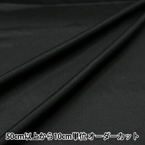 y5z n wHd 10 92cm 30ԐF x