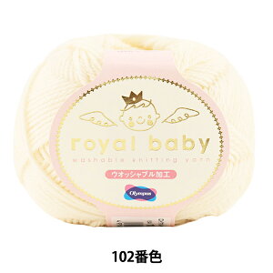 xr[ю wroyal baby (Cxr[) 102ԐFx Olympus IpX