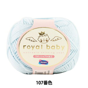 xr[ю wroyal baby (Cxr[) 107ԐFx Olympus IpX