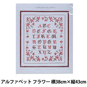 AhJLbg wLe Bonheur des Dames( {k[ f _) At@xbg t[ F2587x