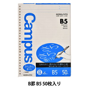 [ wRN [Y[t 炳 Br B5 904387 m-836BHx