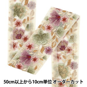 y5z |u[h w2023 ChhJu[h 7cm x[W×p[v 335Dx