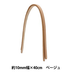 ΂ޗ w{v40cm 1cm x[W JTM-K14x