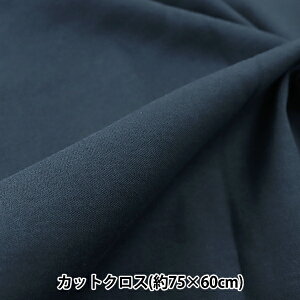 n wێfރIAVX[h 60X[X JbgNX 75×60cm CfBS C-209-37x