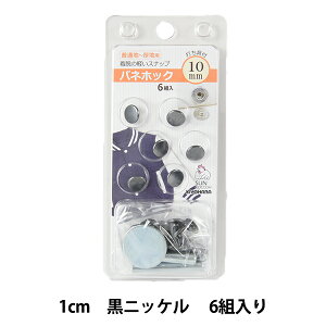 {^ wolzbN jbP 1cm SUN18-12x SUNCOCCOH TRbR[ KIYOHARA 